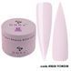DNKa' Аcryl Gel #0005 Powder AGD0005 фото 1