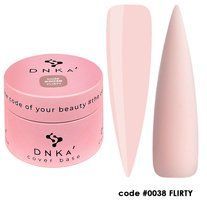DNKa' Cover Base #0038 Flirty DNKA0038-30 фото