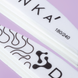 Баф для нігтів DNKa' Half Moon 180/240 грит, 10 шт NBD18-24-1 фото 2