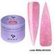 DNKa' Builder Gel Mousse #0006 FTBGM0006-30 фото 1