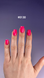DNKa' Gel Polish Color Summer Playlist #0130, 12 мл FTGPDC0130 фото 3