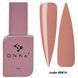 DNKa' Fast Gel #0014 Oxford FTFG0014-12 фото 1
