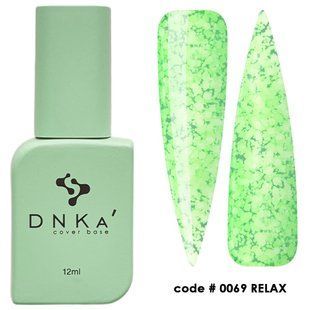 DNKa' Cover Base #0069 Relax DNKA0069 фото