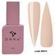 DNKa' Fast Gel #0015 Oxford FTFG0015-12 фото 1