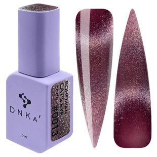 DNKa' Gel Polish Cat's Eye Bohemian #0013, 7 мл FTCGP0013 фото