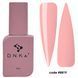 DNKa' Fast Gel #0019 Oxford FTFG0019-12 фото 1
