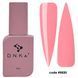 DNKa' Fast Gel #0020 Oxford FTFG0020-12 фото 1