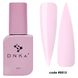 DNKa' Liquid Acrygel #0013 Hubba Bubba LAD0013 фото 1