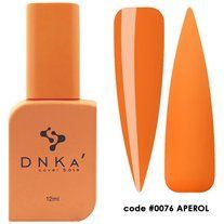 DNKa' Cover Base #0076 Aperol DNKA0076 фото