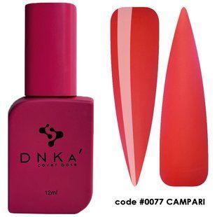 DNKa' Cover Base #0077 Campari DNKA0077 фото