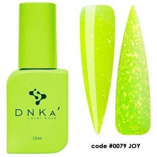 DNKa' Cover Base #0079 Joy DNKA0079 фото