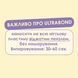 DNKa' Pro Gel #0001 Karma PGD0001 фото 2