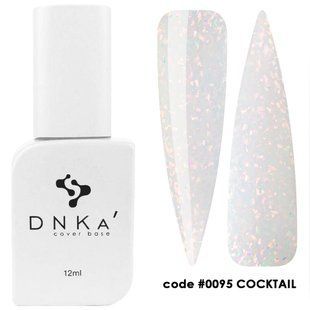DNKa' Cover Base #0095 Cocktail DNKA0095-12 фото
