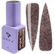 DNKa' Gel Polish Color Autumn Kiss #0141 GPDC0141 фото 1