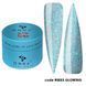 DNKa' Cover Base #0053 Glowing DNKA0053-30 фото 1