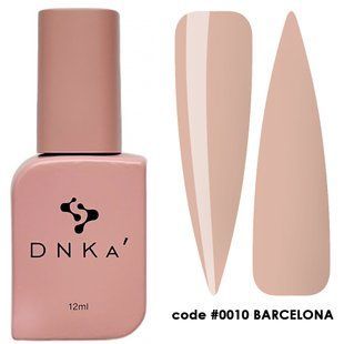 DNKa&rsquo; Cover Top code #0010 Barcelona CTD0010 фото