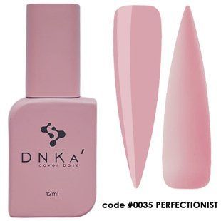 DNKa' Cover Base #0035 Perfectionist DNKA0035 фото