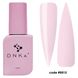 DNKa' Liquid Acrygel #0015 Panna Cotta LAD0015 фото 1