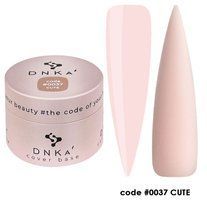 DNKa' Cover Base #0037 Cute DNKA0037-30 фото