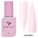 DNKa' Liquid Acrygel #0018 Yogurt LAD0018 фото 1